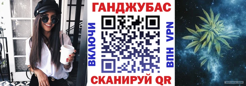 Хочу наркоту Котельнич Alpha PVP ГАШИШ АМФЕТАМИН КОКАИН