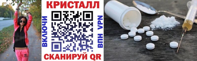 цены   Котельнич  АМФ 97% 