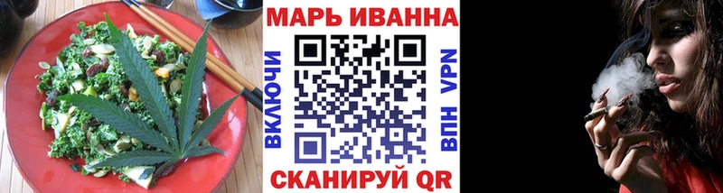 это клад  Котельнич  Cannafood конопля  KRAKEN маркетплейс 