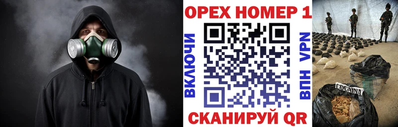 COCAIN Колумбийский  omg tor  маркетплейс наркотические препараты  Котельнич 