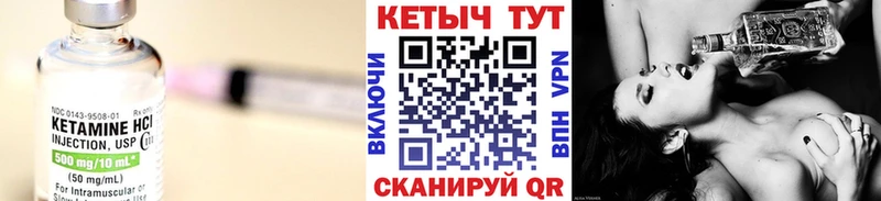 blacksprut онион как найти закладки Котельнич даркнет телеграм КЕТАМИН ketamine