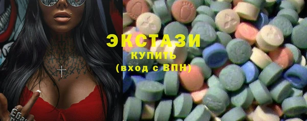 кокаин премиум Беломорск