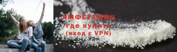 кокаин премиум Беломорск