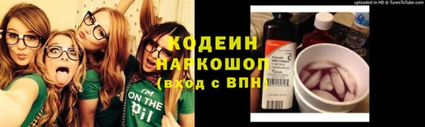 кокаин премиум Беломорск