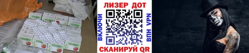 Лсд 25 экстази ecstasy  это официальный сайт  Котельнич 